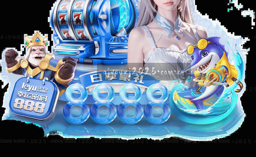 赛事资讯深度观察