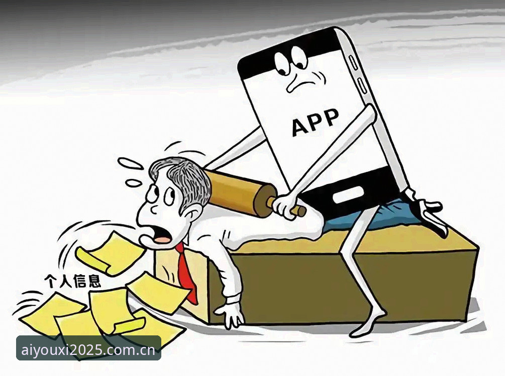 爱游戏APP苹果版下载指南下载不了怎么办 爱游戏APP苹果版下载失败?三步排查法实测有效