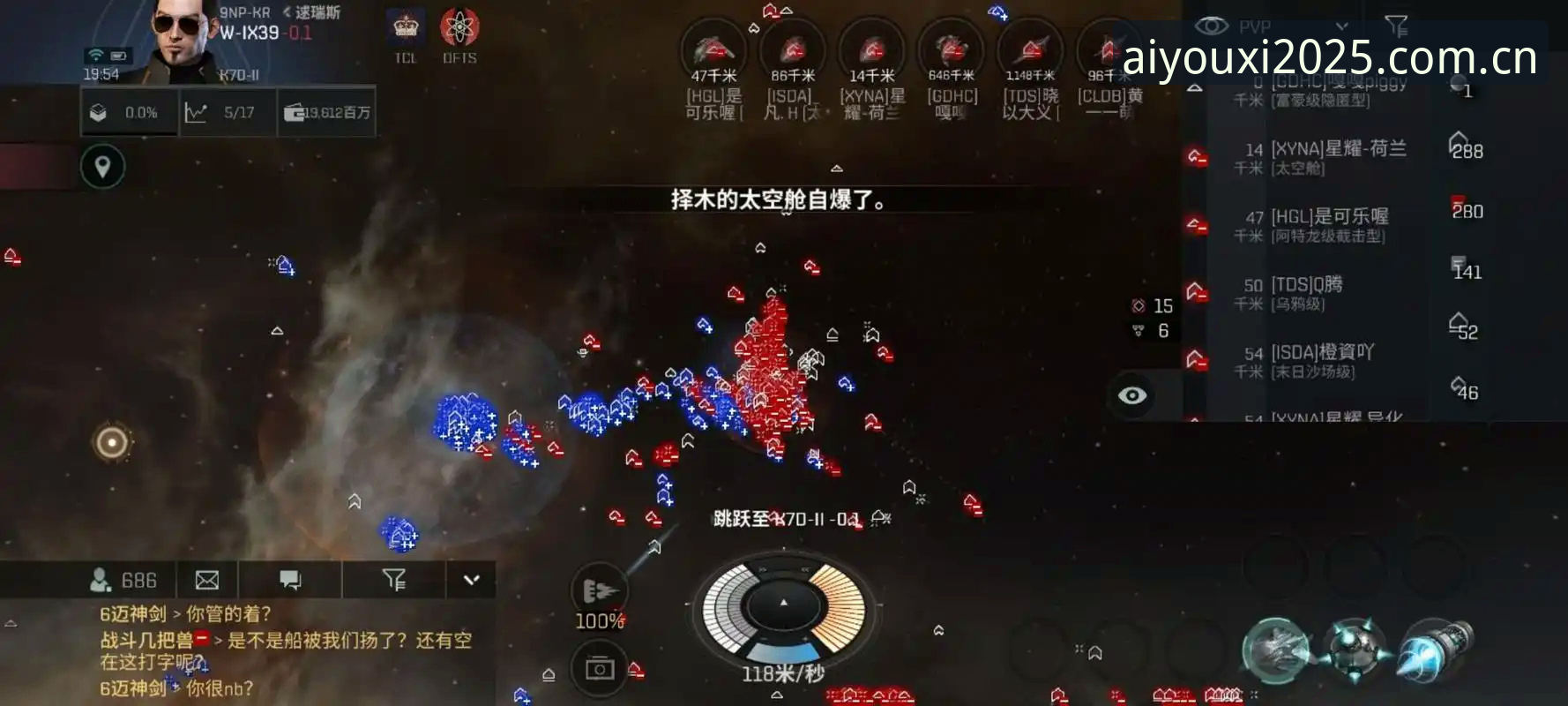 爱游戏APP苹果版下载指南安装失败排查手册：从报错代码到环境变量的一次完整复盘
